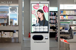 올리브영, AI 어시스턴트 도입…외국인 쇼핑 편의 높인다