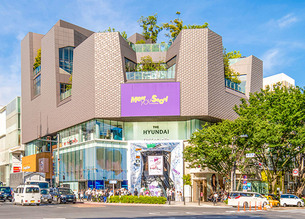 현대백화점, 日 오모테산도에 더현대 개장…글로벌 첫 거점 마련