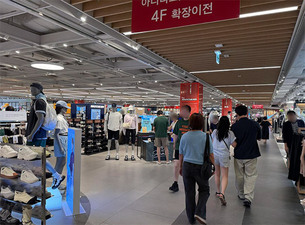 신세계 사우스시티, 스포츠 전문관 키운다…고객 멤버십 운영