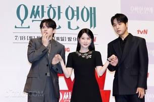 "손예진 못지않은 박은빈표 오컬트 로코"&hellip;드라마로 재탄생한 '오싹한 연애' [종합]