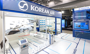 대한항공, 대한민국 드론&middot;UAM 박람회 참가&hellip; "AI 관제&middot;무인기&middot;디지털 MRO 기술 공개"