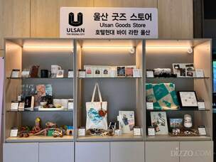 호텔이 지역 소상공인의 유통 채널로…로컬 상생 모델 잇따라